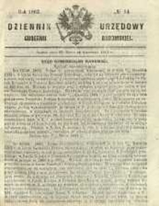 Dziennik Urzędowy Gubernii Radomskiej, 1863, nr 14