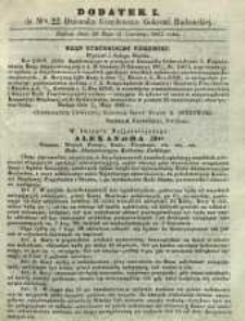 Dziennik Urzędowy Gubernii Radomskiej, 1863, nr 22, dod. I