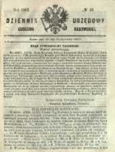 Dziennik Urzędowy Gubernii Radomskiej, 1863, nr 43
