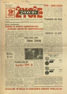 Życie Załogi, 1976, R. 23, nr 31