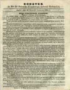 Dziennik Urzędowy Gubernii Radomskiej, 1864, nr 24, dod.