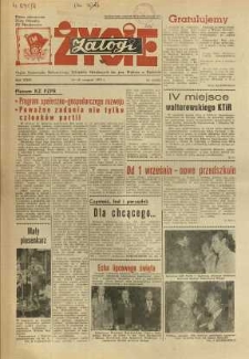 Życie Załogi, 1977, R. 24, nr 23