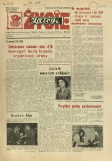 Życie Załogi, 1977, R. 24, nr 34