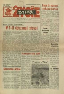 Życie Załogi, 1979, R. 26, nr 5