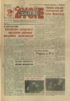 Życie Załogi, 1979, R. 26, nr 22