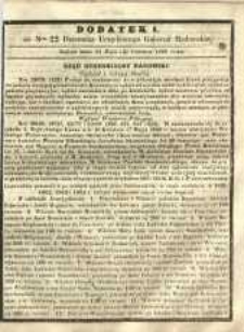 Dziennik Urzędowy Gubernii Radomskiej, 1865, nr 22, dod. I