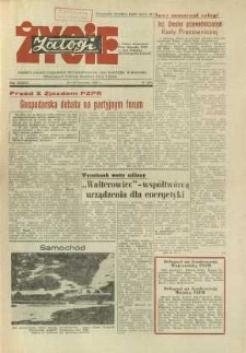 Życie Załogi, 1986, R. 33, nr 47