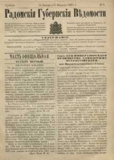 Radomskiâ Gubernskiâ Vĕdomosti, 1881, nr 5