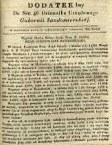 Dziennik Urzędowy Gubernii Sandomierskiej, 1837, nr 46, dod. I