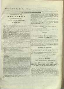 Častnyâ ob ̋ âvlenìâ, Pribav: k ̋ N. 51 Radomskiâ Gubernskiâ Vĕdomosti