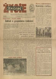 Życie Załogi, 1991, R. 38, nr 7