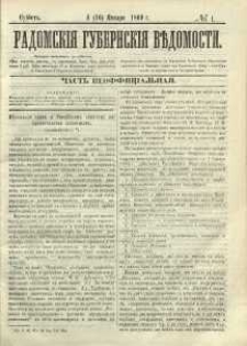 Radomskiâ Gubernskiâ Vĕdomosti, 1869, nr 1, čast́ neofficìal ́naâ