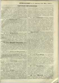 Pribavlenìe k ̋ N. 40 Radomskiâ Gubernskiâ Vĕdomosti, 1869 g.