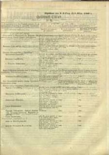 Častnyâ ob ̋ âvlenìâ, nr 1, Pribav: k ̋ N. 9 Radomskiâ Gubernskiâ Vĕdomosti 1869 g.