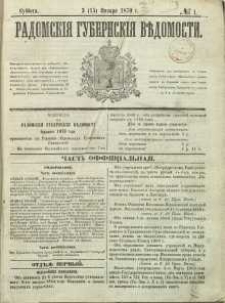 Radomskiâ Gubernskiâ Vĕdomosti, 1870, nr 1