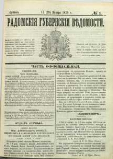 Radomskiâ Gubernskiâ Vĕdomosti, 1870, nr 3