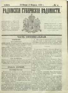 Radomskiâ Gubernskiâ Vĕdomosti, 1870, nr 4
