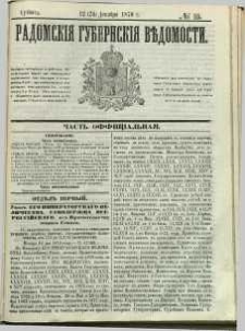 Radomskiâ Gubernskiâ Vĕdomosti, 1870, nr 50