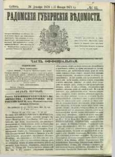Radomskiâ Gubernskiâ Vĕdomosti, 1870, nr 52