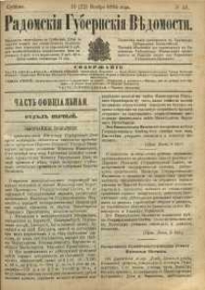 Radomskiâ Gubernskiâ Vĕdomosti, 1884, nr 45