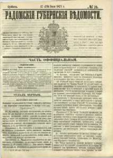 Radomskiâ Gubernskiâ Vĕdomosti, 1871, nr 29