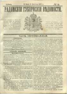 Radomskiâ Gubernskiâ Vĕdomosti, 1871, nr 30