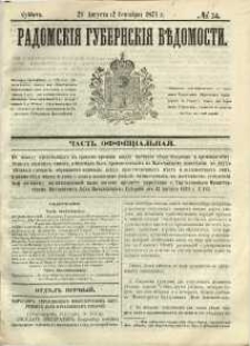 Radomskiâ Gubernskiâ Vĕdomosti, 1871, nr 34