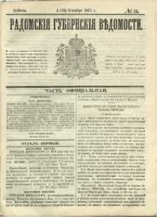 Radomskiâ Gubernskiâ Vĕdomosti, 1871, nr 36