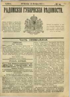 Radomskiâ Gubernskiâ Vĕdomosti, 1871, nr 44