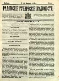 Radomskiâ Gubernskiâ Vĕdomosti, 1872, nr 6
