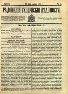Radomskiâ Gubernskiâ Vĕdomosti, 1872, nr 16