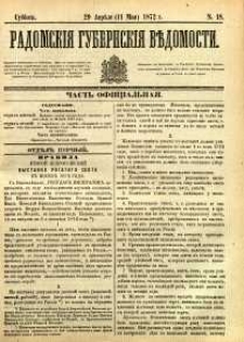 Radomskiâ Gubernskiâ Vĕdomosti, 1872, nr 18