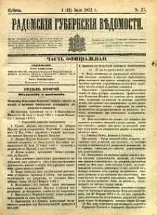 Radomskiâ Gubernskiâ Vĕdomosti, 1872, nr 27