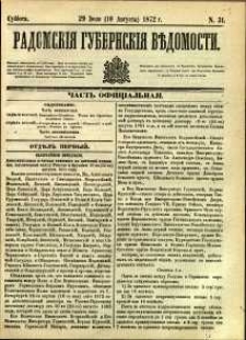 Radomskiâ Gubernskiâ Vĕdomosti, 1872, nr 31