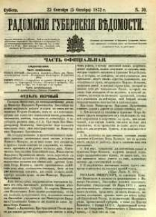 Radomskiâ Gubernskiâ Vĕdomosti, 1872, nr 39
