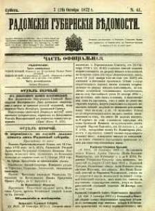 Radomskiâ Gubernskiâ Vĕdomosti, 1872, nr 41