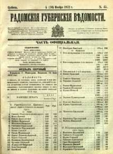 Radomskiâ Gubernskiâ Vĕdomosti, 1872, nr 45