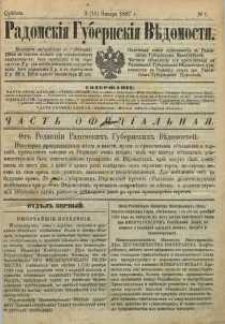 Radomskiâ Gubernskiâ Vĕdomosti, 1887, nr 1