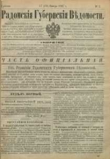 Radomskiâ Gubernskiâ Vĕdomosti, 1887, nr 3