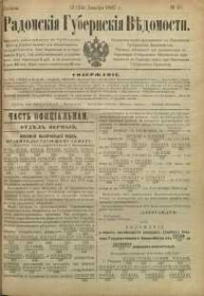 Radomskiâ Gubernskiâ Vĕdomosti, 1887, nr 50