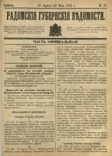 Radomskiâ Gubernskiâ Vĕdomosti, 1873, nr 17