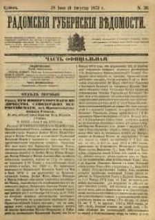Radomskiâ Gubernskiâ Vĕdomosti, 1873, nr 30