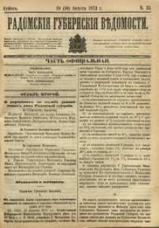 Radomskiâ Gubernskiâ Vĕdomosti, 1873, nr 33