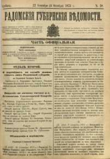 Radomskiâ Gubernskiâ Vĕdomosti, 1873, nr 38