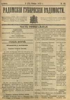 Radomskiâ Gubernskiâ Vĕdomosti, 1873, nr 44