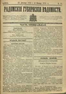 Radomskiâ Gubernskiâ Vĕdomosti, 1873, nr 51