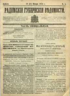 Radomskiâ Gubernskiâ Vĕdomosti, 1874, nr 3