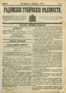 Radomskiâ Gubernskiâ Vĕdomosti, 1874, nr 4