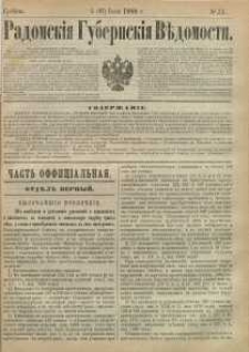 Radomskiâ Gubernskiâ Vĕdomosti, 1888, nr 23
