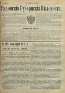 Radomskiâ Gubernskiâ Vĕdomosti, 1888, nr 40